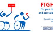 Fight for accessibility: do not be silent